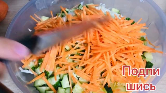 Капустный салат на каждый день и на все сезоны!Простой Быстрый и Вкусный. смотреть онлайн