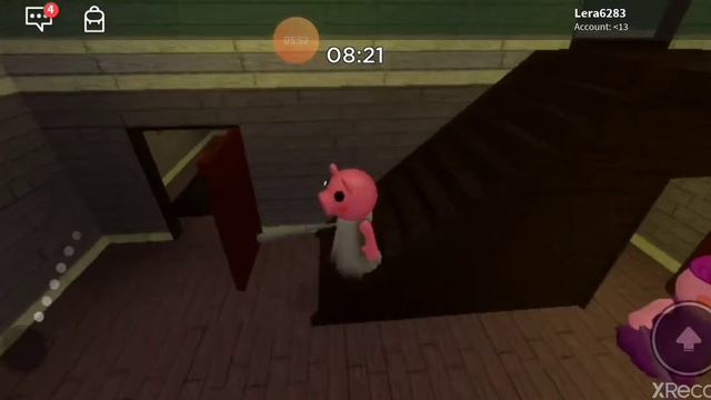 Пигги старая свинья, я стала пигги?!