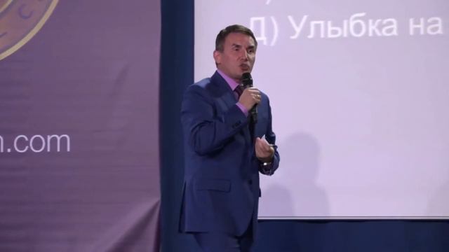 MLM Ассамблея Александр Кушнирук