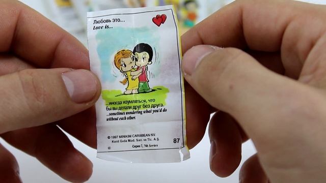 Жевательная резинка Love is / Реально ли собрать полную коллекцию вкладышей с 1 упаковки смотреть онлайн