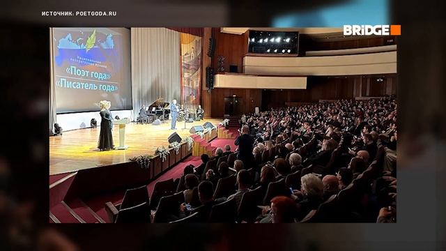 Михаил Гуцериев стал лауреатом национальной литературной премии «Поэт года». смотреть онлайн