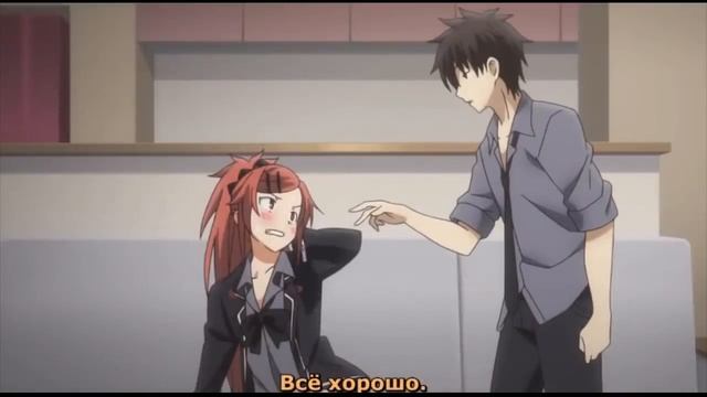 Anime [memes] #6 смотреть онлайн