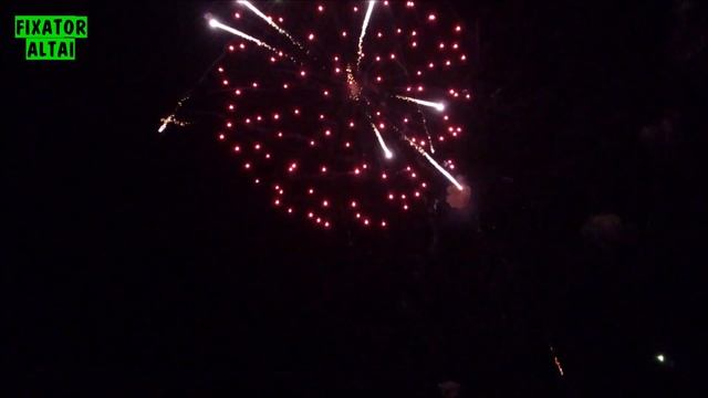 Салют День города Барнаул 2017 смотреть онлайн