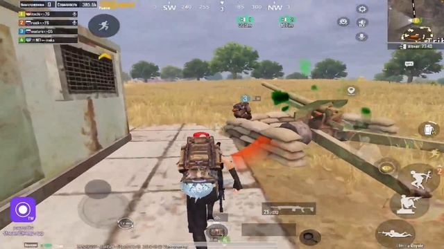 Пятьдесят Второй Стрим Метро Рояль Pubg Mobile смотреть онлайн