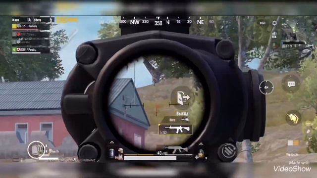 Mission complete |Panda PUBGM| смотреть онлайн