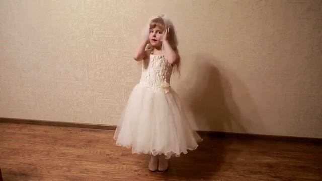 Елена Евсеева «У меня сегодня драма!» смотреть онлайн