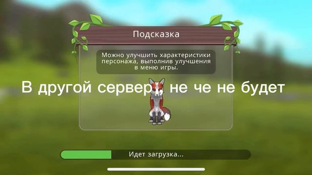 Баг на вилд клуб скин, имею ввиду она не работает тогда когда заходишь играть , т.д подпишитесь !) смотреть онлайн
