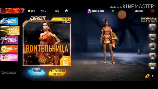 MP40 флеш-рояль тусретын боламыз😎 смотреть онлайн