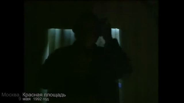1991-1992 год. СНГ и СССР, Перестройка. В Москве на Красной Площади установили скамеру. Люди СССР смотреть онлайн