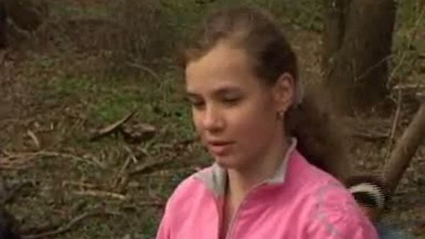 натуралисты