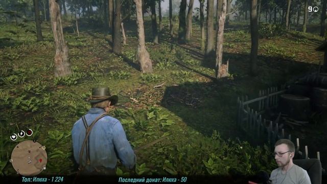 НЕ БРЕЮСЬ ПОКА НЕ БУДЕТ СМОТРЕТЬ 15 ЧЕЛОВЕК | Прохождение Red Dead Redemption 2 #18 смотреть онлайн