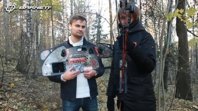 Обзор блочного лука Barnett Vortex Hunter. Лук для новичка!? смотреть онлайн
