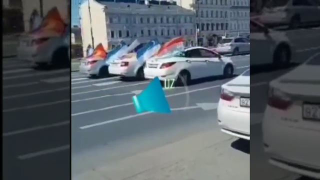 Как отмечает гражданин России день Конституции Российской Федерации? смотреть онлайн