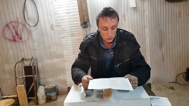 Зелёнка от A Proved смотреть онлайн