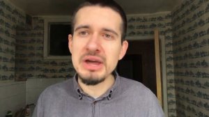 Зачем Девушки Носят Лосины в Общественных Местах?