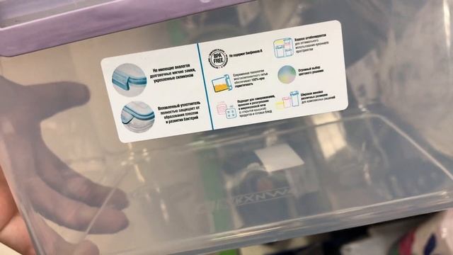 Необходимые НОВИНКИ из FixPrice. Спеши приобрести. Фикс Прайс ШОКИРУЕТ