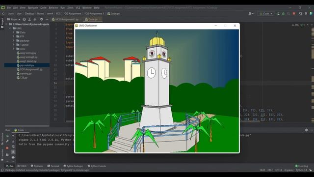 UMS PANORAMA | Python | OpenGL смотреть онлайн