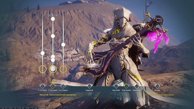 Warframe | Самый сложный контент = ШАЗИН? 🎸 смотреть онлайн