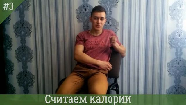 Ноги, которые будут гордостью