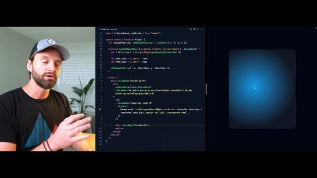 Animating a radial gradient with Framer Motion смотреть онлайн