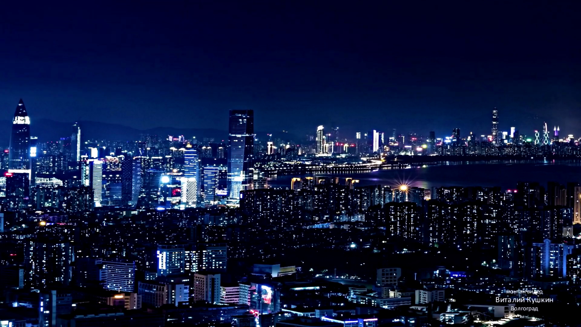 Noise Unit - Seclusion