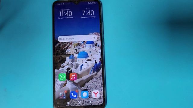 Реклама на Андроид. Как убрать рекламу? Реклама. How To Remove Ads On Android?