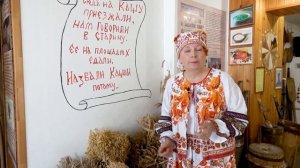 Музей Каши и Кашинских традиций. Экскурсия.