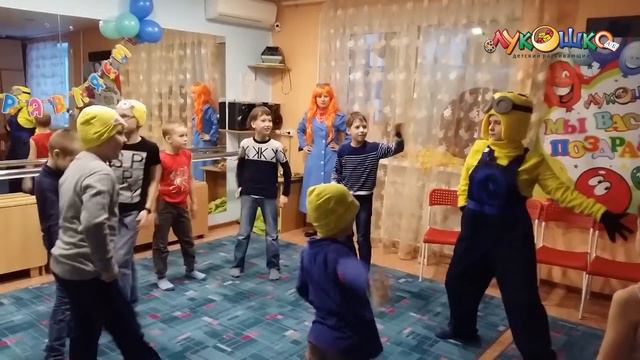 День рождения в Лукошке! смотреть онлайн