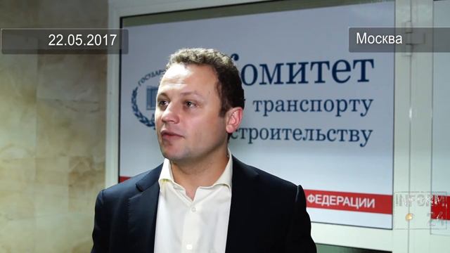 Павел Федяев об итогах парламентских слушаний по защите участников долевого строительства смотреть онлайн