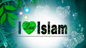 Истихфор Астагфируллах ва атубу иляйхи