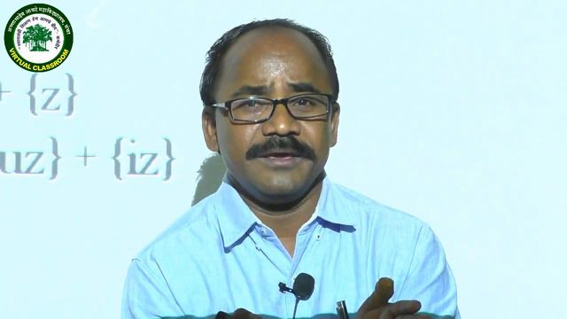 MA I || English || Introduction to Morphology || PROF.GANESH WAGH смотреть онлайн