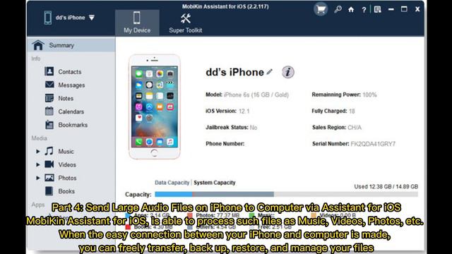 6 Methods to Send Large Audio Files from iPhone to Android/iPhone/PC/Mac смотреть онлайн