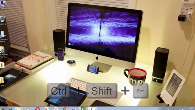 Как восстановить значки рабочего стола смотреть онлайн