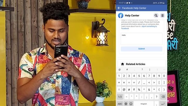 Facebook Profile Ko Page Me Convert Kaise Convert kare|| How To Convert Profile To Page | Get Follo смотреть онлайн