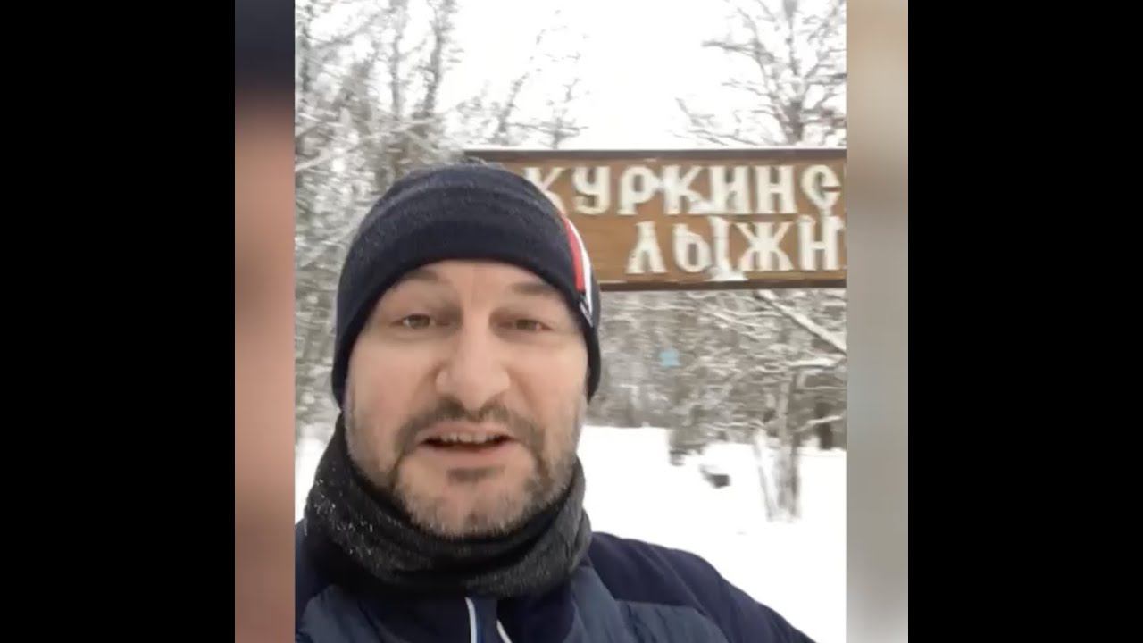 Куркинская лыжня работает смотреть онлайн