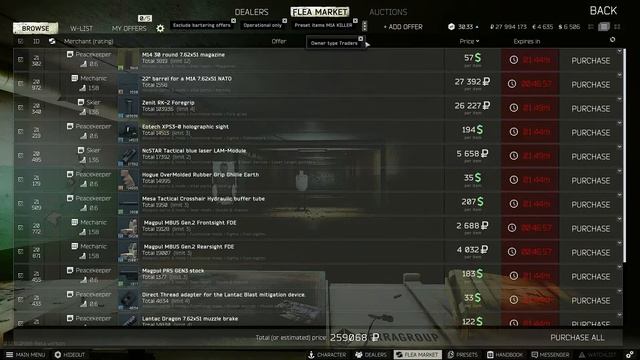 Meta M1A S.A.S.S build in escapefromtarkov смотреть онлайн