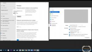 Веб камера, нет изображения. Решение на УРА.