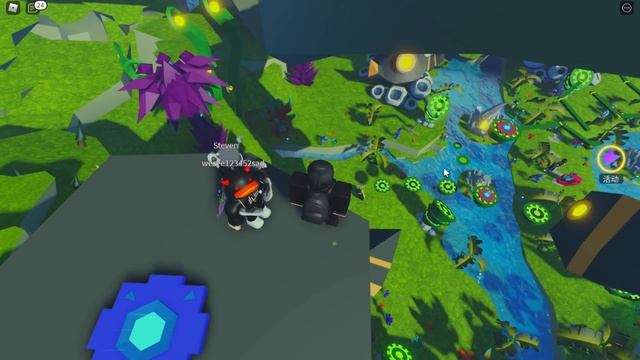 FREE ACCESSORY! HOW TO GET Nebula Blade! (ROBLOX AOTU! LUOBU EVENT!) смотреть онлайн