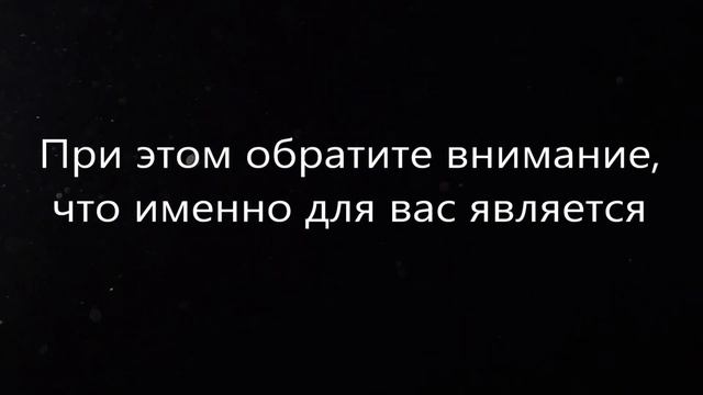 Ресурсное состояние смотреть онлайн