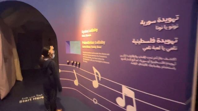 Lullaby sa alhosn смотреть онлайн