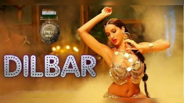 Dilbar dilbar-Satyameva Jayate mp3 #dilbar nora-fatehi #neha kakkar, #nora #mp3 смотреть онлайн