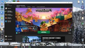 КАК СДЕЛАТЬ РЕСУРС ПАК ДЛЯ Minecraft С НУЛЯ