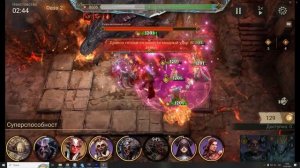 Watcher of Realms. Забираем топ-сундук на драконе (пачка)