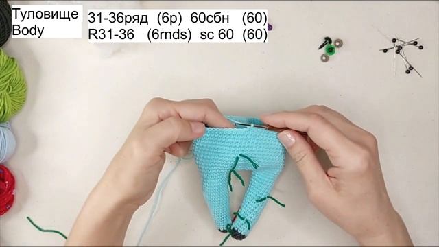 Сердечный кот Часть 1 Вязание крючком Heart cat Part 1 Crochet pattern video смотреть онлайн