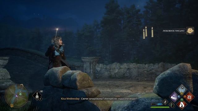 Хогвартс Наследие - Карта с парящими свечами смотреть онлайн