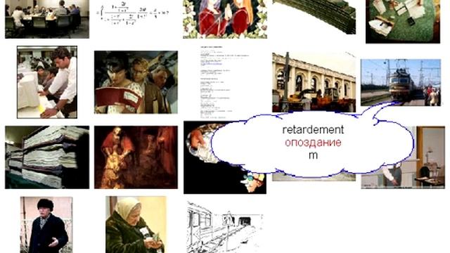 Урок 176 Слова на r смотреть онлайн