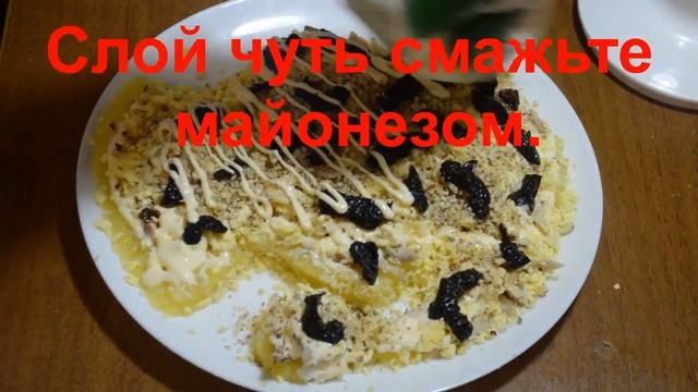 Новогодний салат.Праздничный салат ,,Скуби ду,, Праздничный стол.Детский стол смотреть онлайн