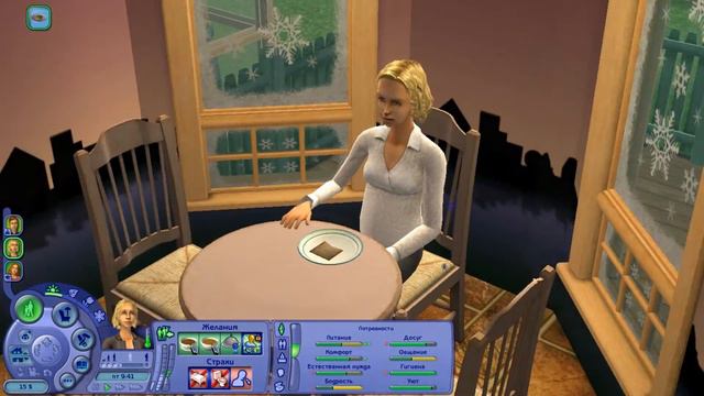 THE SIMS 2 Семейка Роберсон #7 "Трудные будни" смотреть онлайн