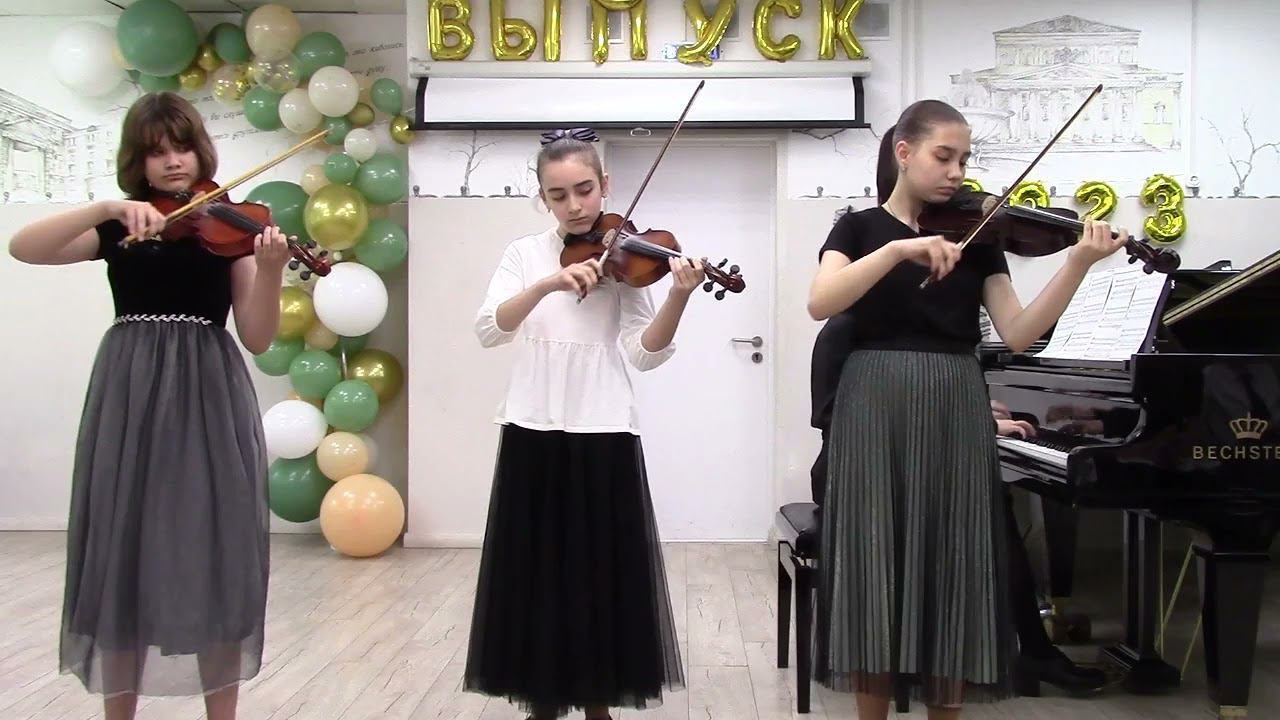 Д. Шостакович "Прелюдия" смотреть онлайн