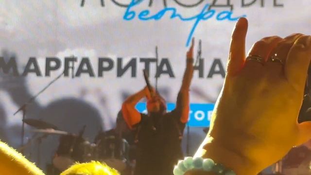 Маргарита Нащекина